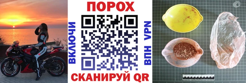 Amphetamine 97%  Купить закладки  Буй 