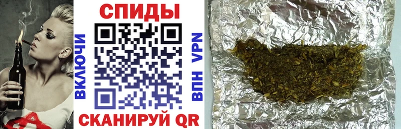 БУТИРАТ вода  Купить закладки  Буй 