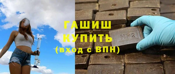 apvp Нефтегорск