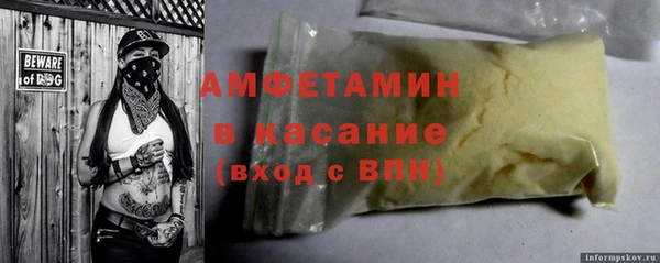 гашиш Нефтекумск