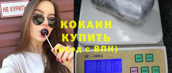 гидра Алзамай
