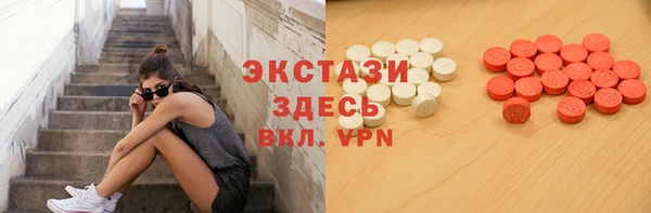 дистиллят марихуана Алексеевка