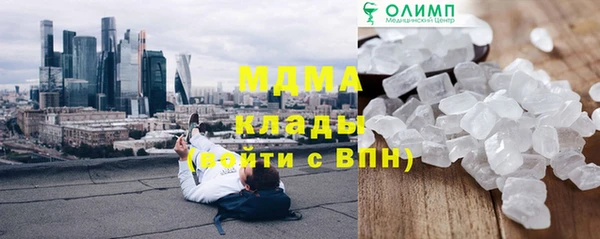 таблы Нея