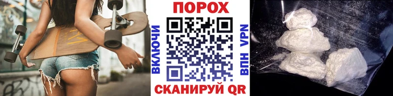 МЕТАМФЕТАМИН Methamphetamine  Купить  Буй 