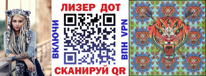 Купить  Буй  Марки N-bome 1,5мг 